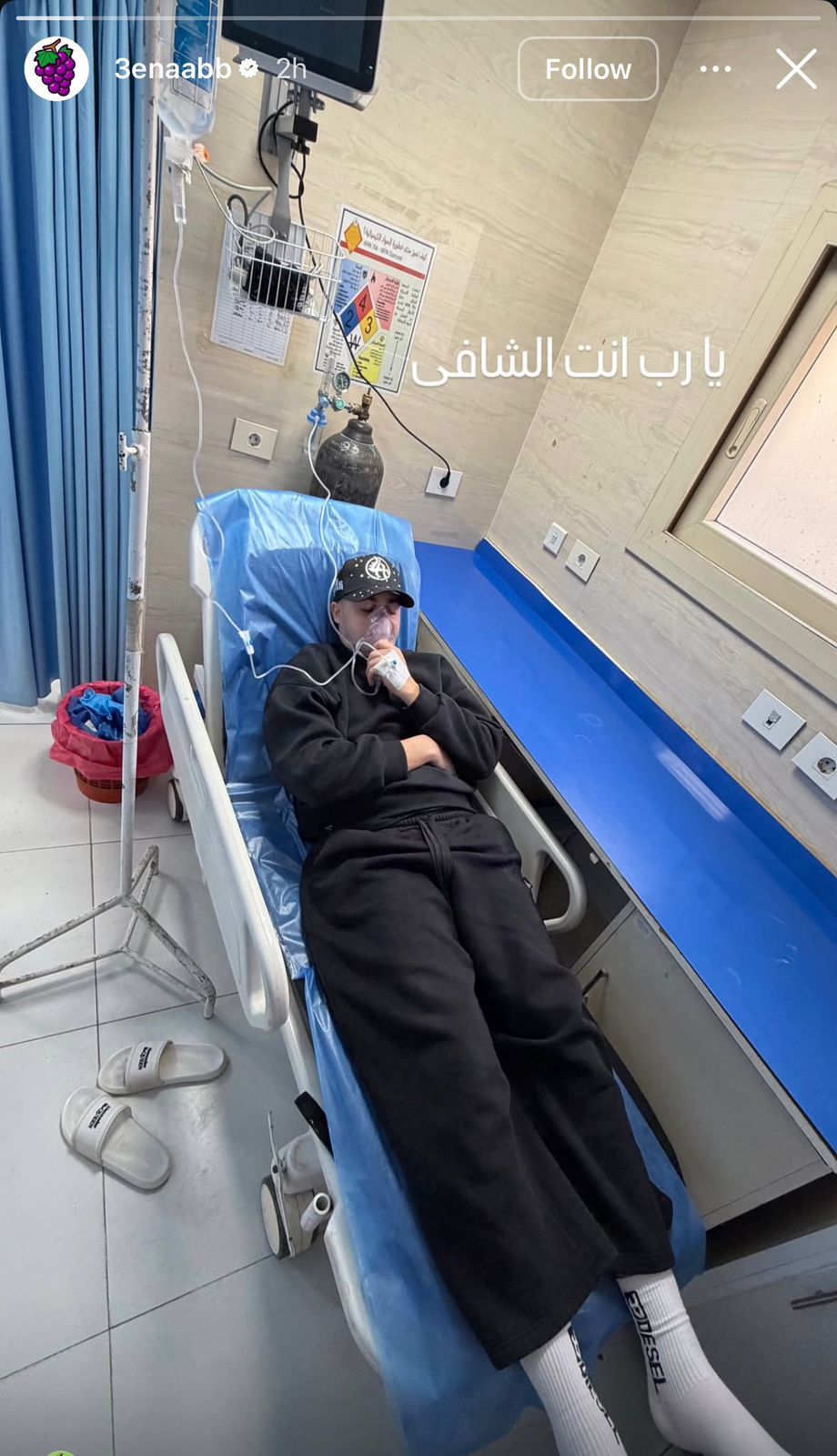 WhatsApp Image 2026-04-12 at 12.21.24 PM